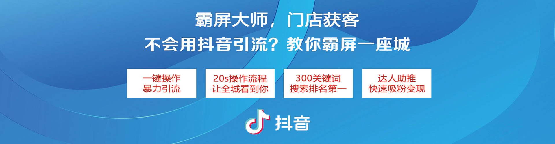 岑巩推广开户